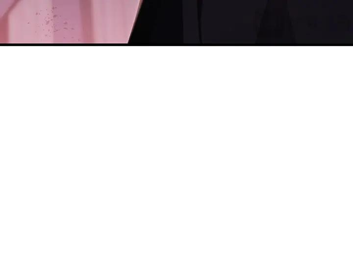 《好缘歌》第66话 第74页