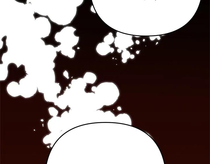 《好缘歌》第66话 第36页