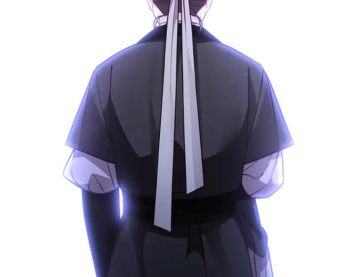 《好缘歌》第66话 第56页