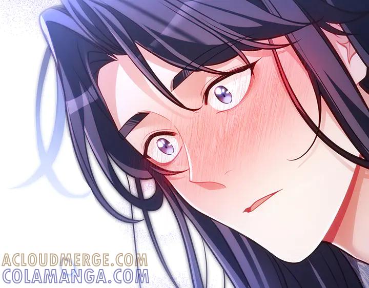 《好缘歌》第66话 第209页