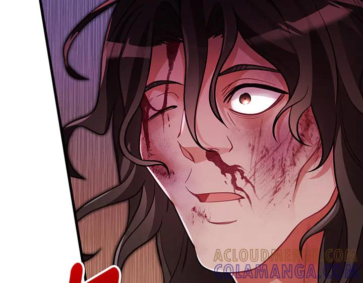 《好缘歌》第66话 第65页