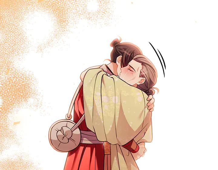 《好缘歌》第67话 第75页