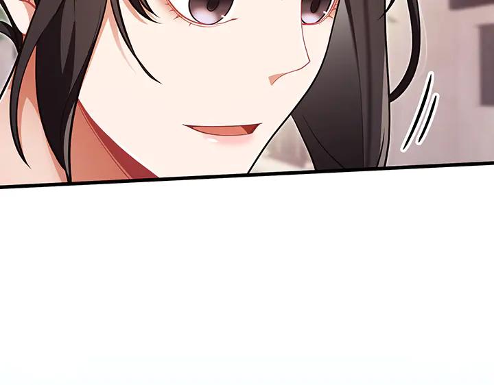 《好缘歌》第67话 第60页