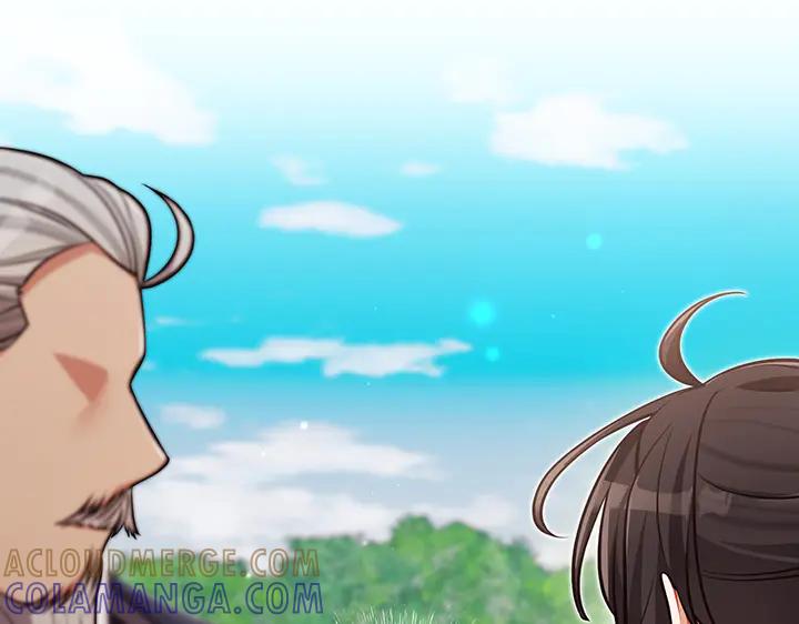 《好缘歌》第67话 第61页