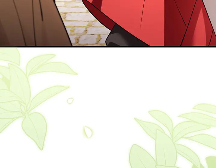 《好缘歌》第67话 第63页