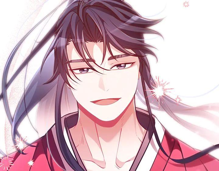 《好缘歌》第67话 第180页