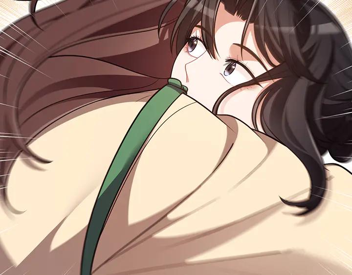 《好缘歌》第67话 第54页