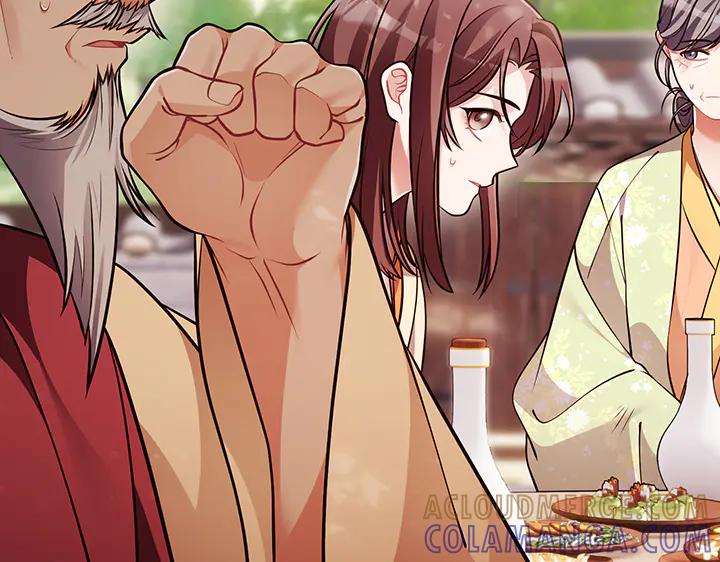 《好缘歌》第67话 第189页