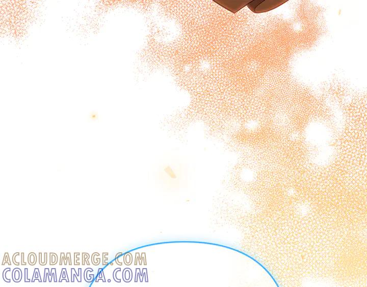 《好缘歌》第67话 第77页