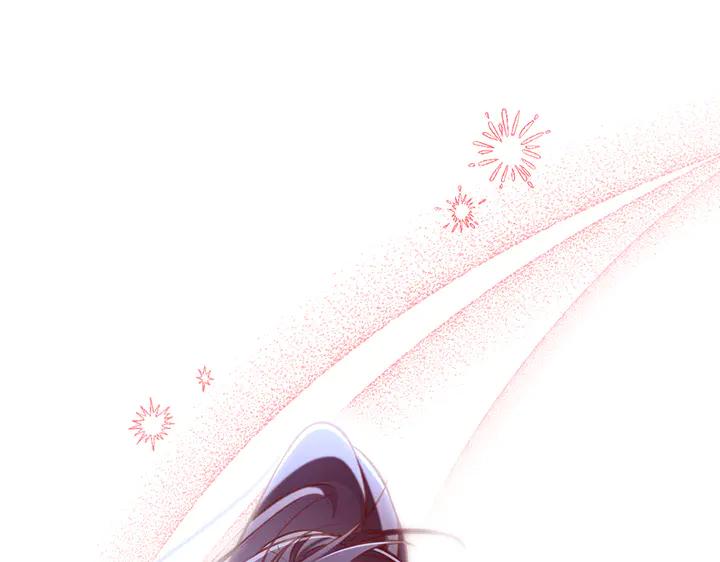 《好缘歌》第67话 第179页