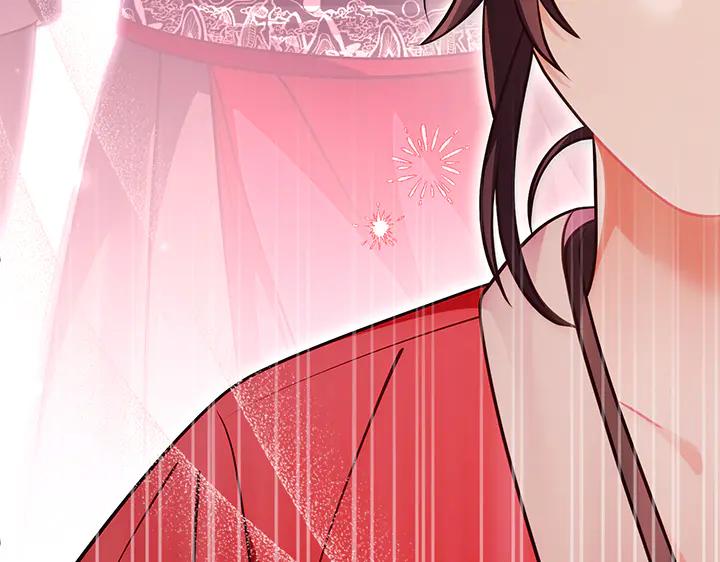 《好缘歌》第67话 第182页