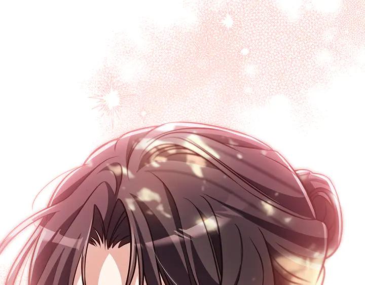 《好缘歌》第67话 第211页