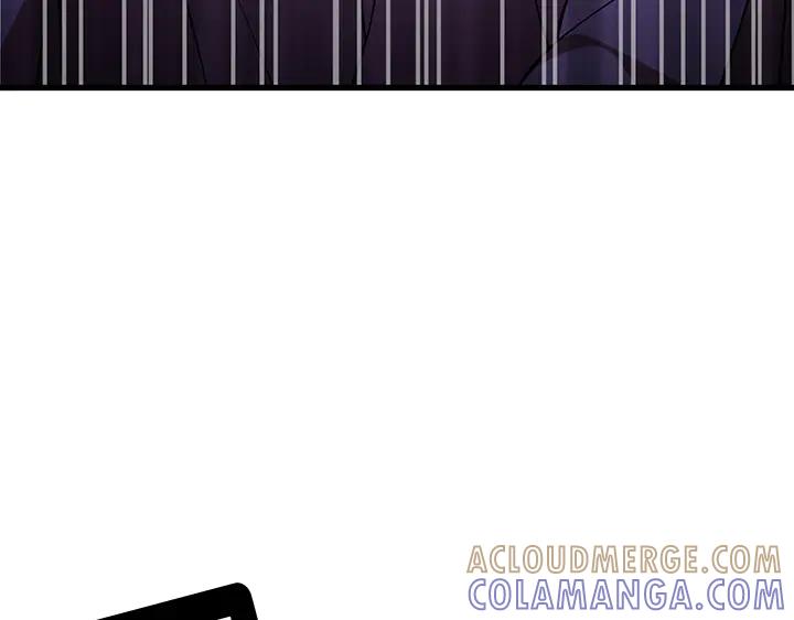 《好缘歌》第67话 第133页