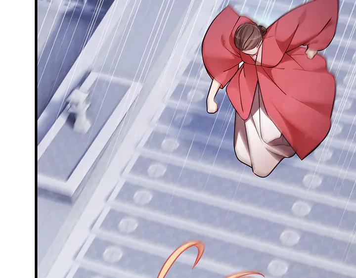 《好缘歌》第67话 第106页