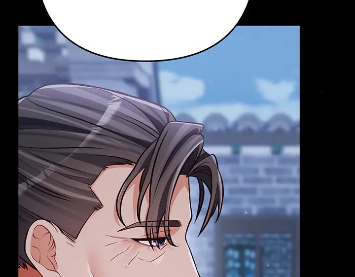 《好缘歌》第68话 第98页