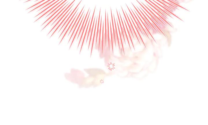 《好缘歌》第68话 第120页