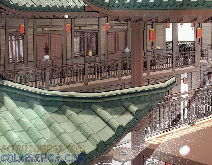 《好缘歌》第68话 第129页