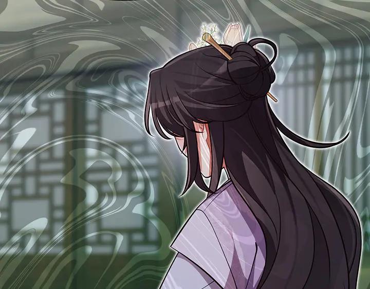 《好缘歌》第68话 第160页