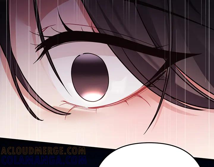 《好缘歌》第68话 第177页