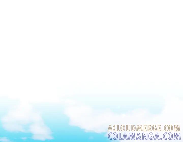 《好缘歌》第68话 第73页