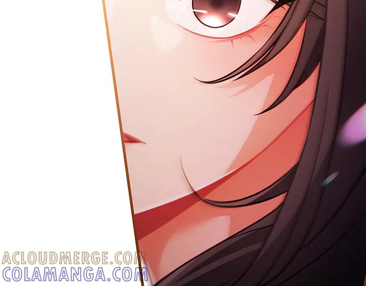 《好缘歌》第68话 第197页