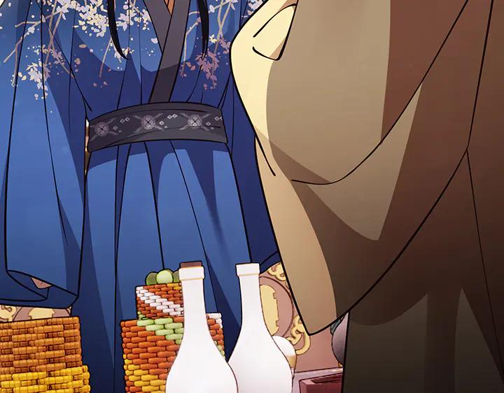 《好缘歌》第68话 第34页