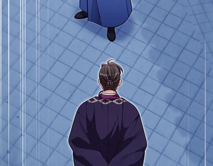 《好缘歌》第68话 第59页