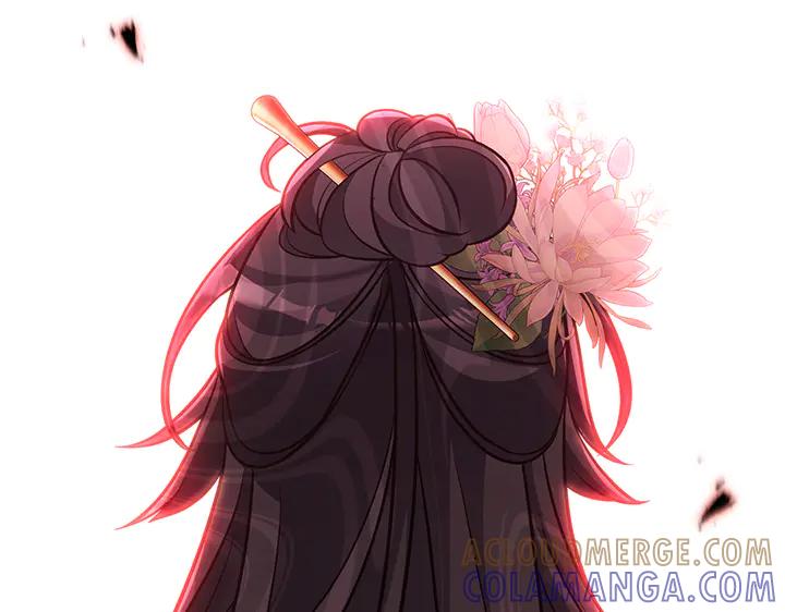 《好缘歌》第68话 第153页
