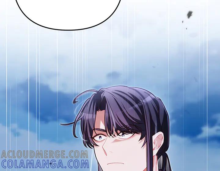《好缘歌》第68话 第65页
