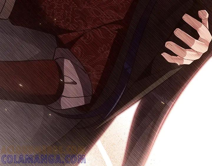 《好缘歌》第69话 第193页