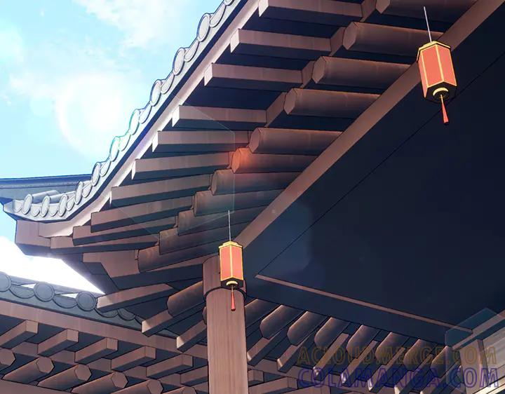 《好缘歌》第69话 第37页