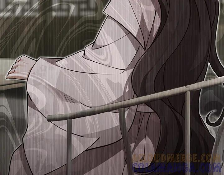 《好缘歌》第69话 第137页