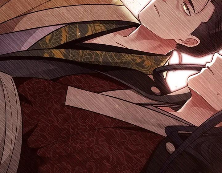 《好缘歌》第69话 第192页