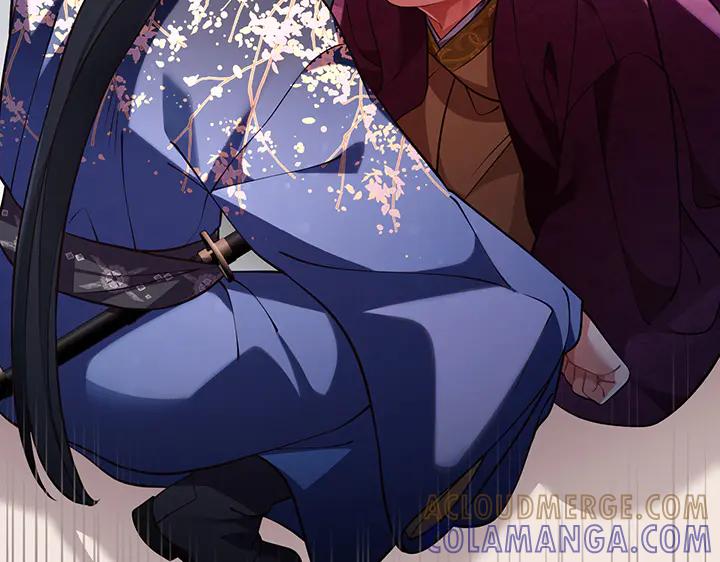 《好缘歌》第69话 第101页