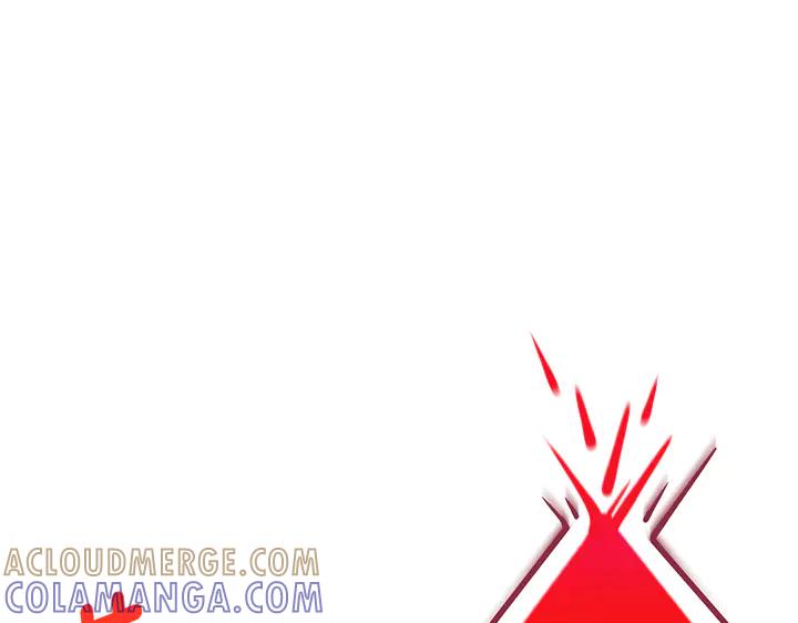 《好缘歌》第69话 第121页