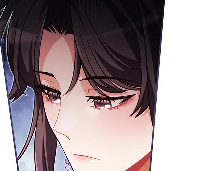 《好缘歌》第69话 第134页