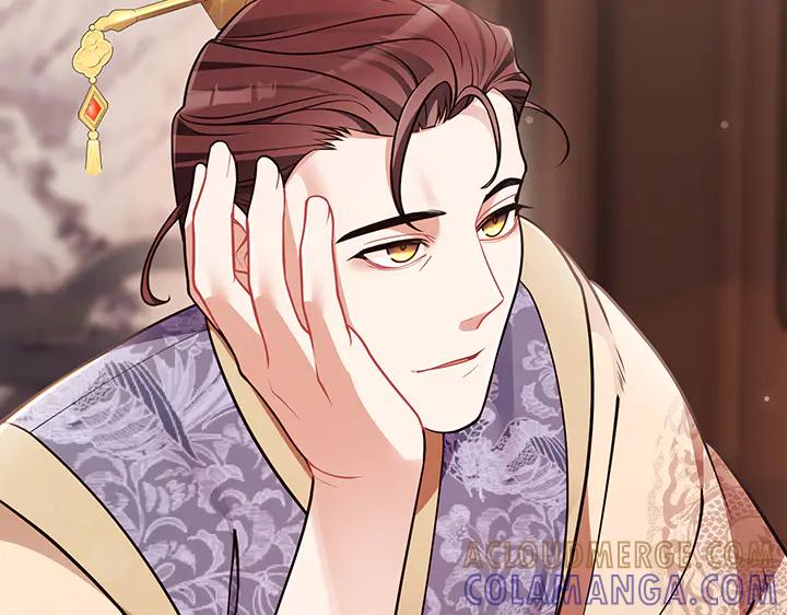 《好缘歌》第69话 第25页
