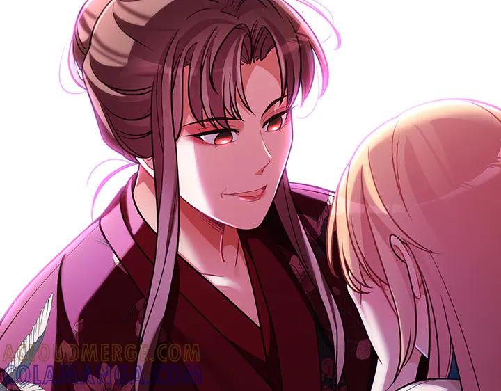 《好缘歌》第69话 第209页