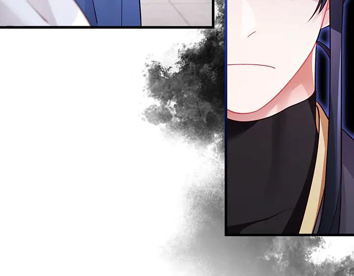 《好缘歌》第69话 第96页
