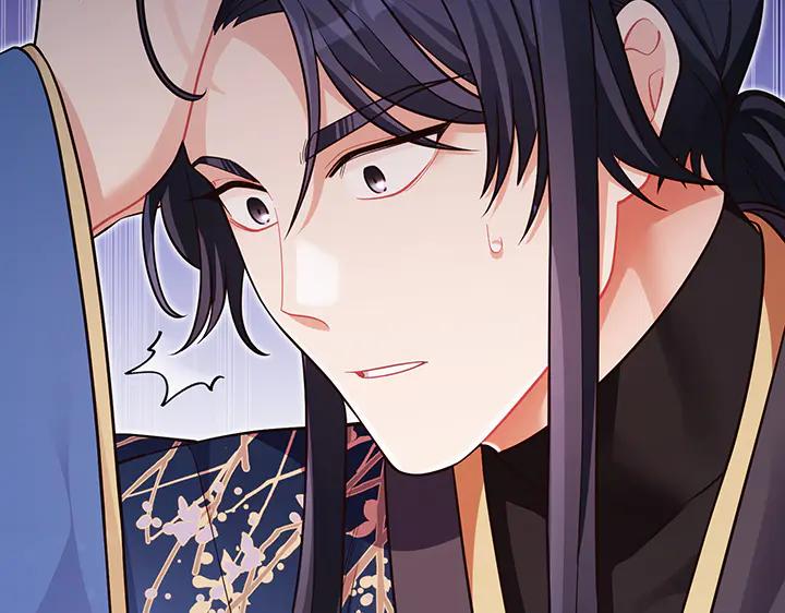 《好缘歌》第69话 第158页