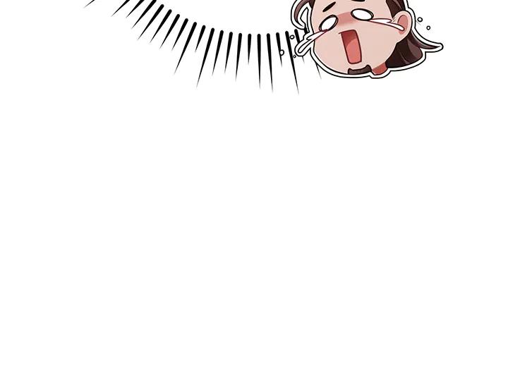 《好缘歌》第69话 第32页