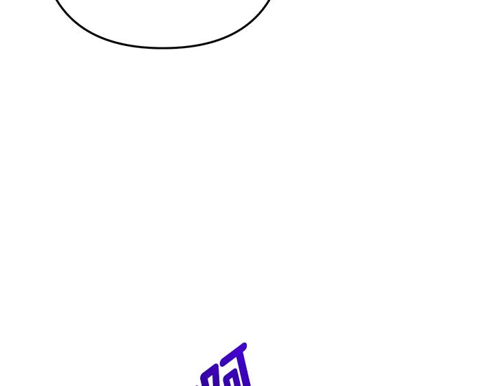 《好缘歌》第69话 第30页