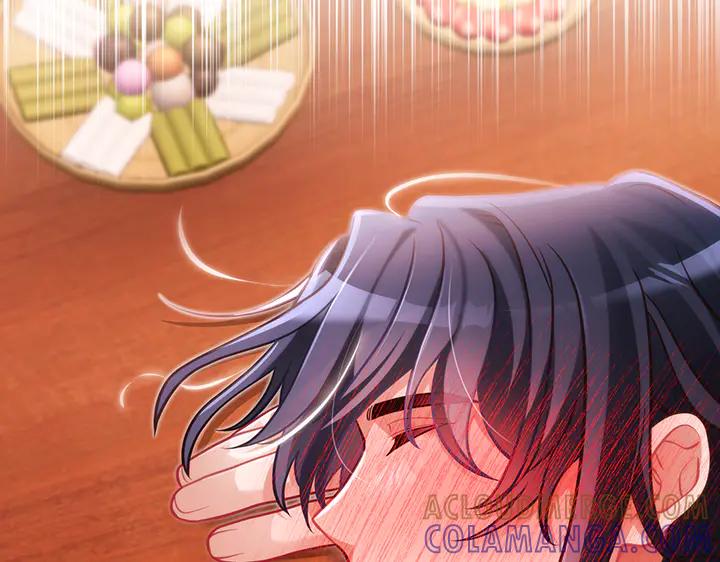 《好缘歌》第70话 第169页