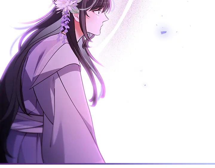 《好缘歌》第70话 第107页