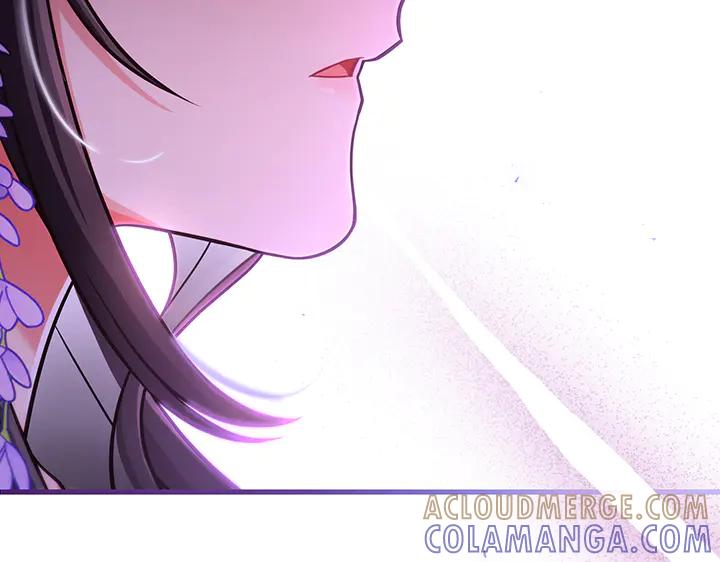 《好缘歌》第70话 第109页