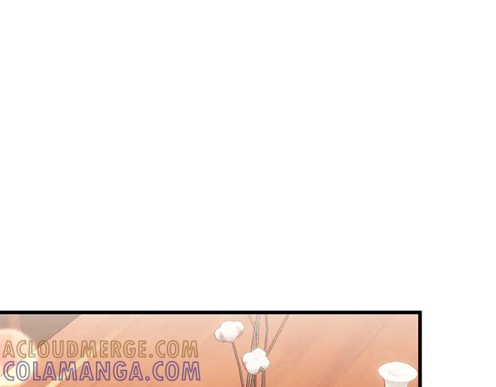 《好缘歌》第70话 第13页