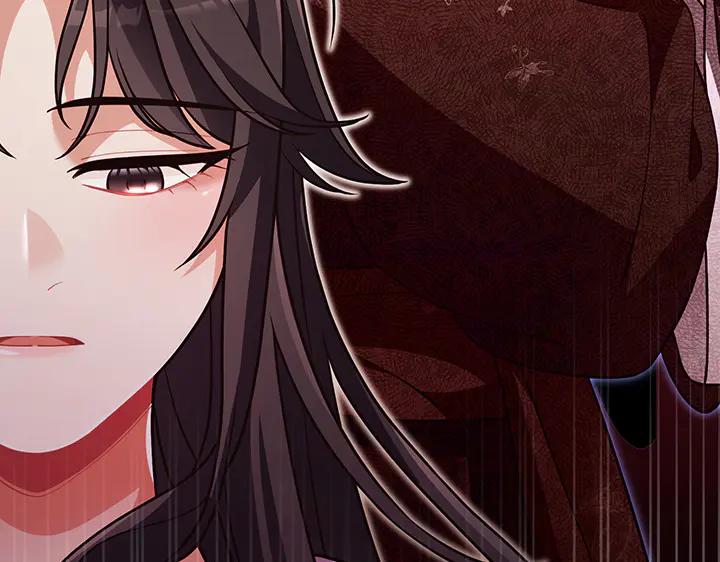 《好缘歌》第70话 第150页