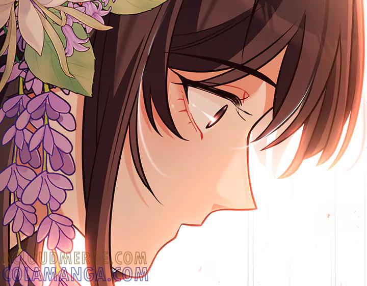 《好缘歌》第70话 第41页