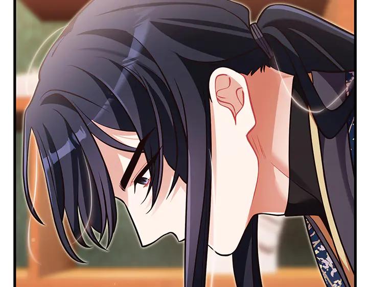 《好缘歌》第70话 第102页