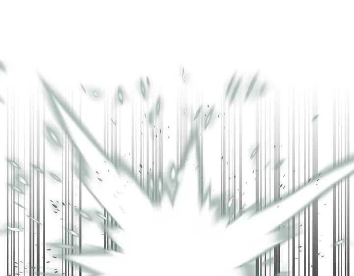 《好缘歌》第70话 第178页